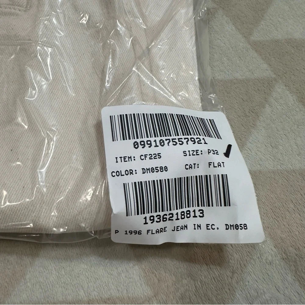 J crew ecru wash Petite flare jean